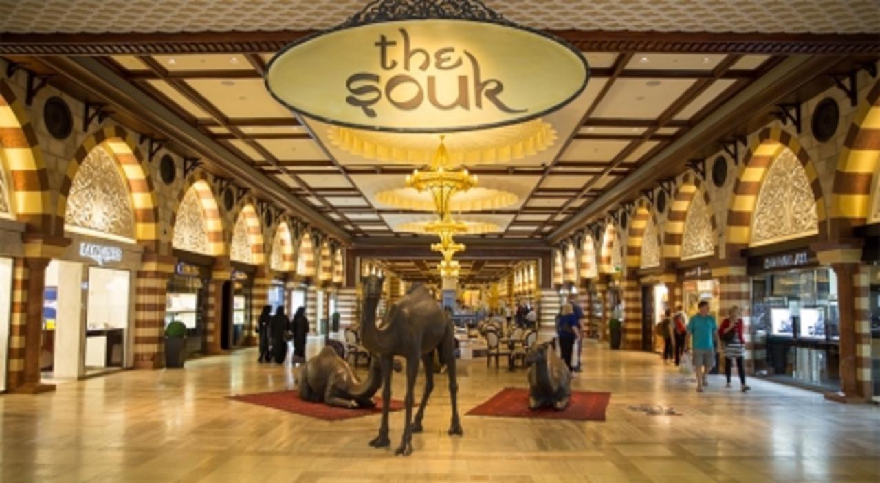 Отель Florida Al Souq 2*